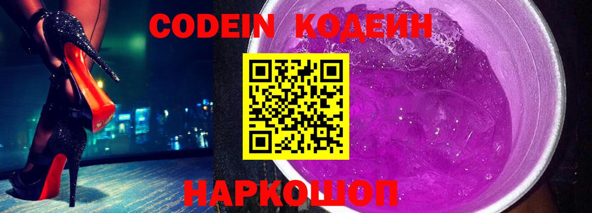ЭКСТАЗИ Ижевск