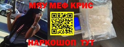 кокаин перу Беслан