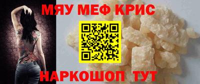 гашик Берёзовский