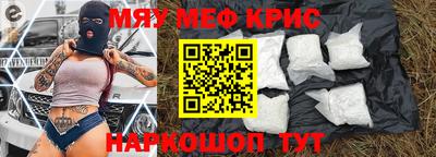 а пвп мука Бийск