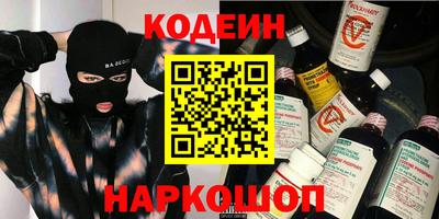 а пвп мука Бийск