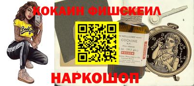гашик Берёзовский
