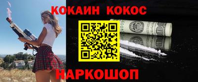 а пвп мука Бийск