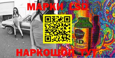 кокаин перу Беслан