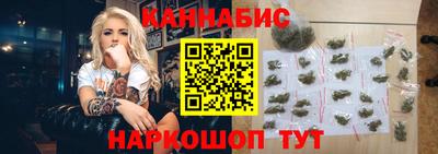 ALPHA-PVP Ижевск
