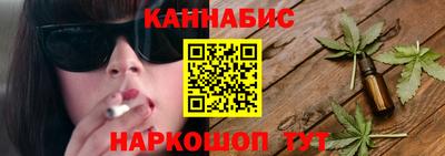а пвп мука Бийск