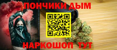 кокаин перу Беслан