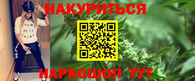 а пвп мука Бийск