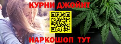 Альфа ПВП Ивантеевка