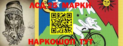кокаин перу Беслан