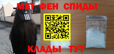 гашик Берёзовский