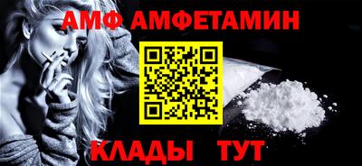 кокаин перу Беслан