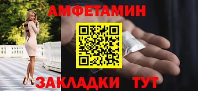 кокаин перу Беслан