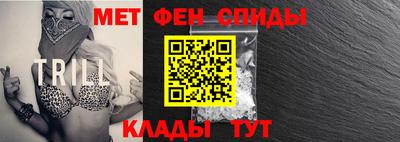 гашик Берёзовский