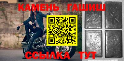 кокаин перу Беслан