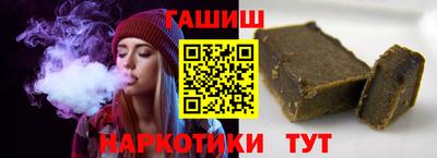 а пвп мука Бийск
