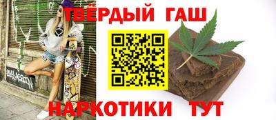 кокаин перу Беслан