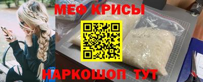 кокаин перу Беслан