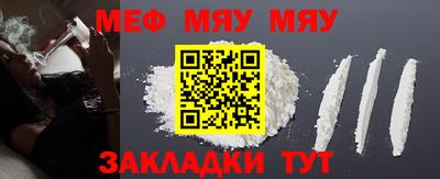 гашик Берёзовский