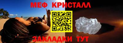 кокаин перу Беслан